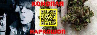 гидропоника Абакан