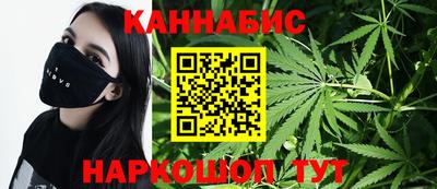 прущая мука Гагарин