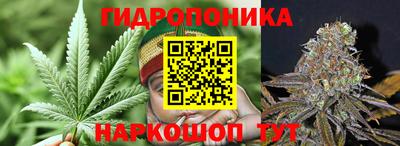 бутик Азнакаево