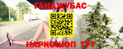 бутик Азнакаево
