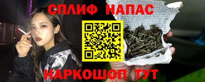 кокаин перу Абинск