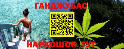 бутик Азнакаево