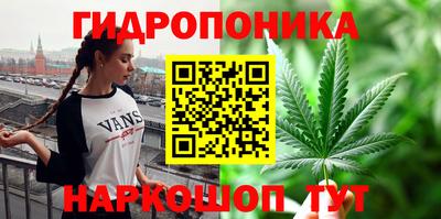 бутик Азнакаево