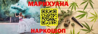 дживик Гатчина