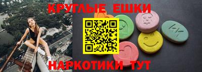 бутик Азнакаево