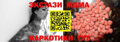 дживик Гатчина