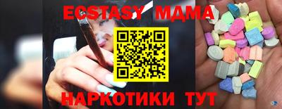 гидропоника Абакан