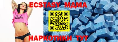 кокс Гай