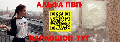 гидропоника Абакан