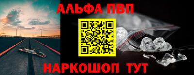 прущая мука Гагарин