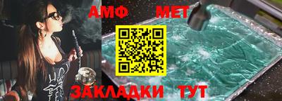 дживик Гатчина