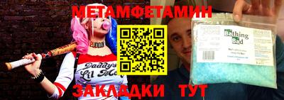 бутик Азнакаево