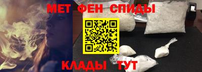 кокаин перу Абинск