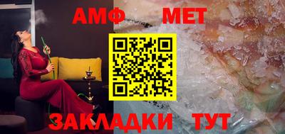 дживик Гатчина