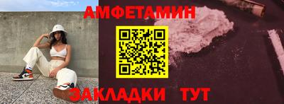 дживик Гатчина