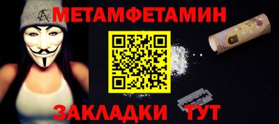 кокс Гай