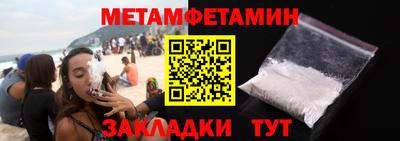 кокс Гай