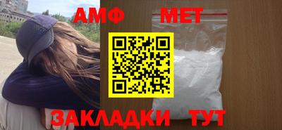 гидропоника Абакан