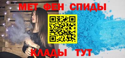 гидропоника Абакан