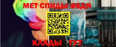 бутик Азнакаево
