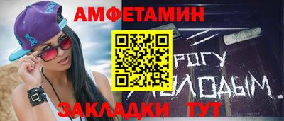 дживик Гатчина