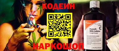 прущая мука Гагарин