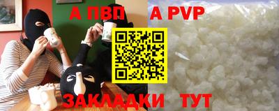 кокс Гай
