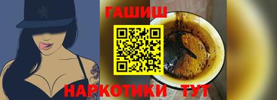 прущая мука Гагарин