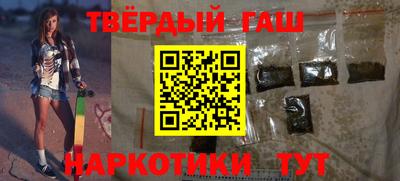 прущая мука Гагарин