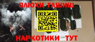 гидропоника Абакан