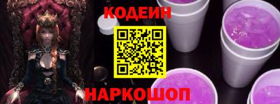 прущая мука Гагарин