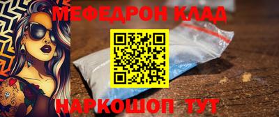 бутик Азнакаево