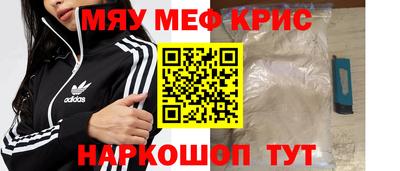 дживик Гатчина