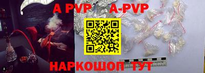 гидропоника Абакан