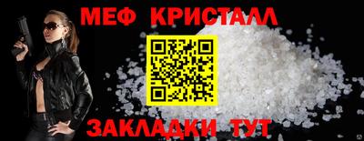 бутик Азнакаево