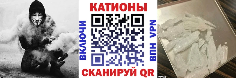 hydra рабочий сайт  Азнакаево  Мефедрон кристаллы 