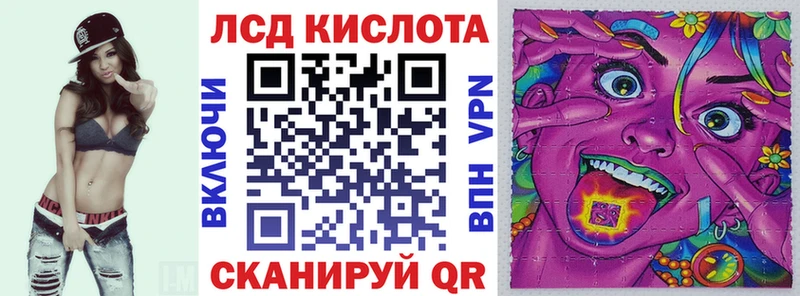 купить наркоту  hydra сайт  Наркотические марки 1,5мг  Азнакаево 