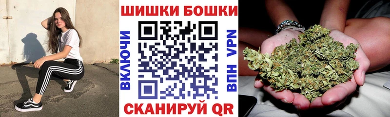 Шишки марихуана ГИДРОПОН  Азнакаево 